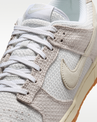 NIKE公式】Nike ダンク LOW レトロ SE メンズシューズ.オンライン